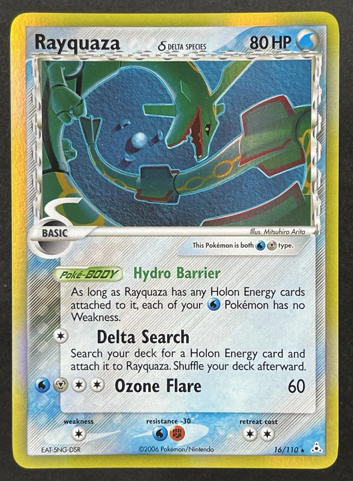 Pokemon TCG: EX Holon Phantoms - Rayquaza 16/110 Holo (Delta Species)  LP