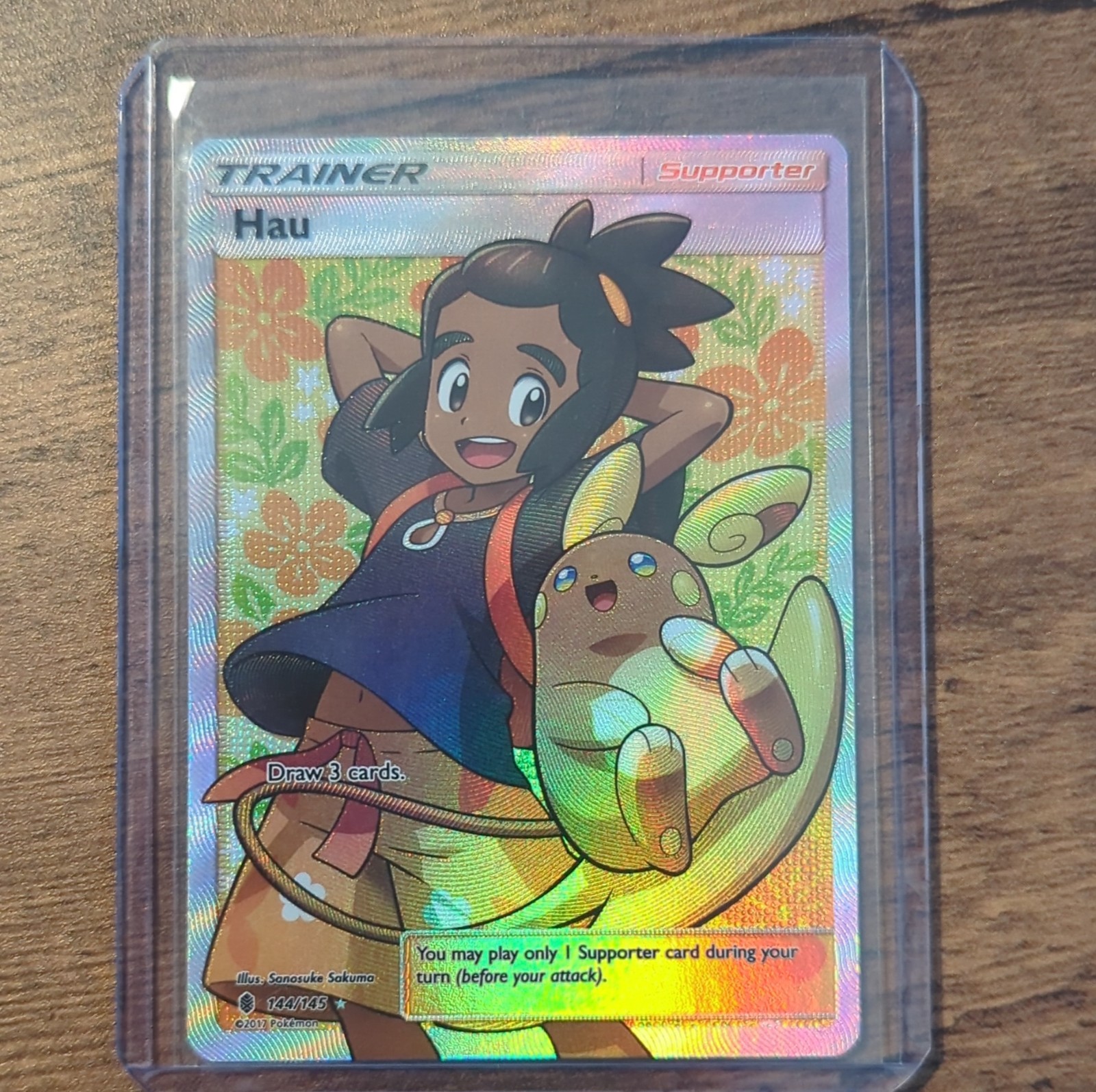 Hau (Full Art) 144/145 Ultra Rare Holo SM Guardians Rising 2017 Pokemon TCG