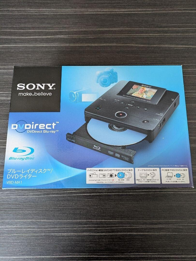 Sony VBD-MA1 DVDirect MA1 MultiFunction Blu-Ray Disc/DVD Recorder