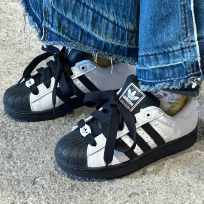 Adidas Originals Men's Superstar II Men's Shoes JI0124 Cloud