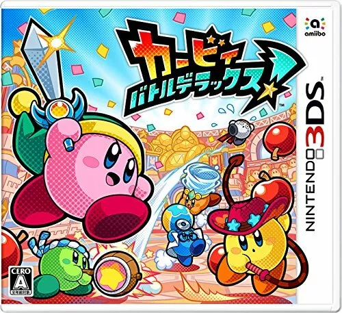 USED Nintendo 3DS Kirby Battle 37925 JAPAN |