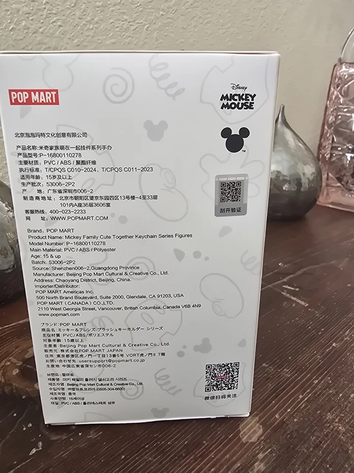 POPMART Mickey Family Lindo Llavero Juntos Serie Caja Ciega Figura Juguete NUEVO Foto 3 de 4