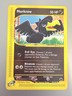 2003 Pokémon Skyridge Murkrow 79/144 Regular NM/Mint NEVER PLAYED Vintage WOTC