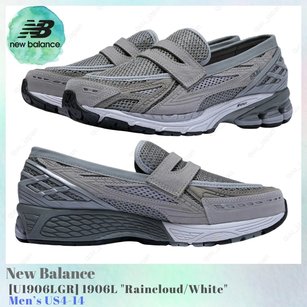 New Balance 1906L Grey Day 2025 for Sale | Authenticity Guaranteed