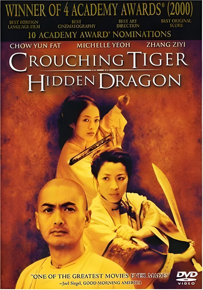 DVD: CROUCHING TIGER, HIDDEN DRAGON - NEVER PLAYED, See All Photos