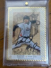 Limited To 10 Copies: BBM 2012 GENESIS Masanori Ishikawa Autographed Card