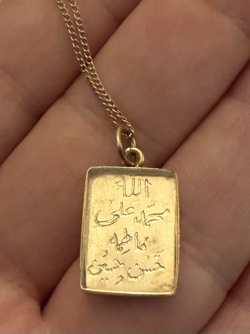 Vintage Handmade ALLAH 18K Solid Yellow GOLD Pendant w/ 14K