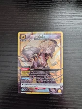 Union Arena: Goddess of Victory NIKKE - Anis (SR) - UE14BT/NIK-1-018