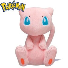 20cm Cute Cartoon Plush Doll Soft Stuffed Toy Gift for Kids