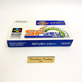 Fire Emblem Thracia 776 Deluxe Pack Japan first version Limited Famicom Box