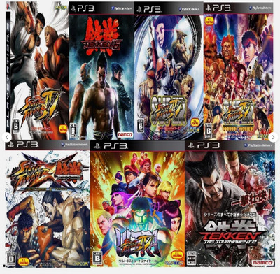 Street Fighter Tekken 4 Super Ultra Arcade 6 Lot 7 Set PS3 PlayStation3