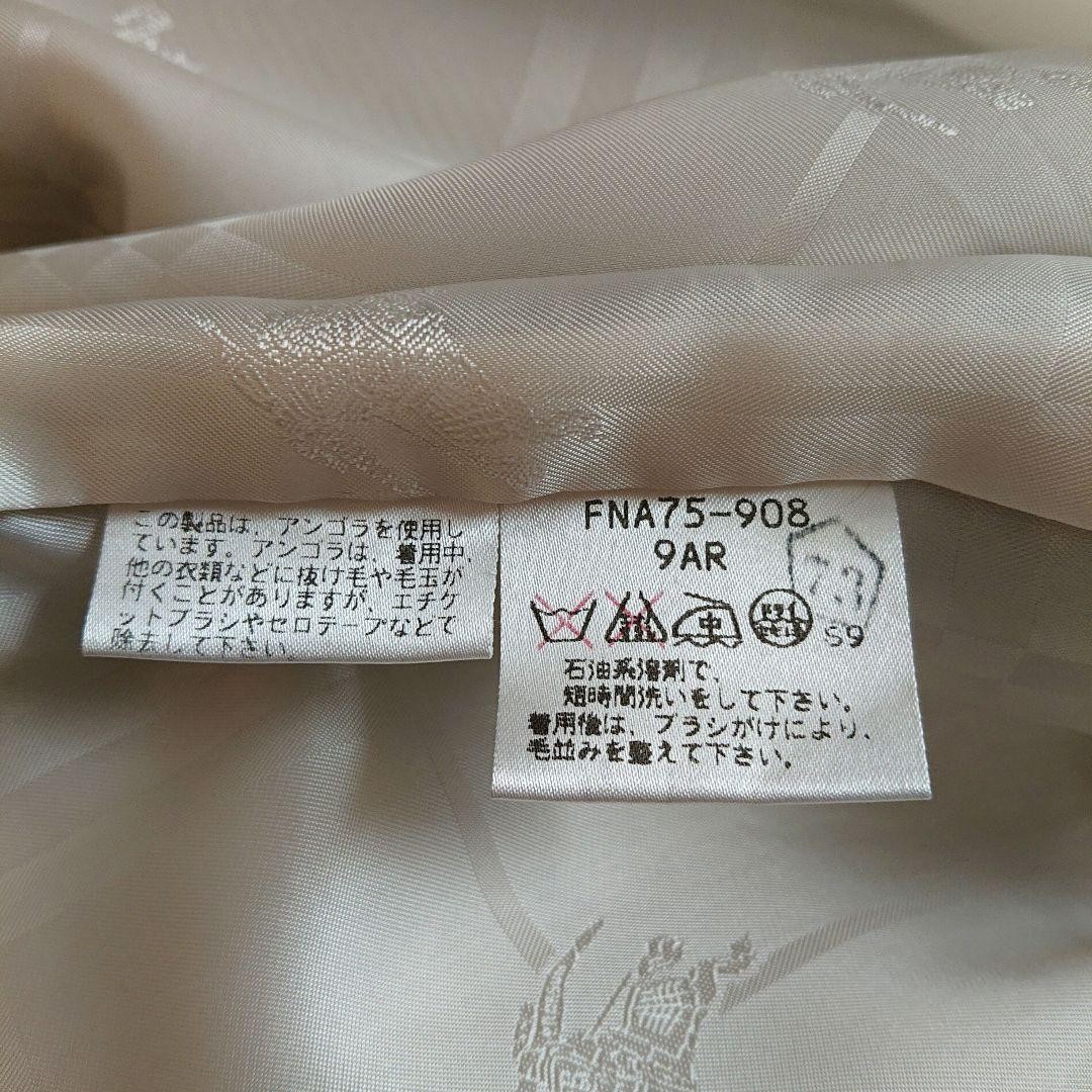 Burberry   Herringbone Long Coat Ivory Size 9 Wool Angora thumbnail 12