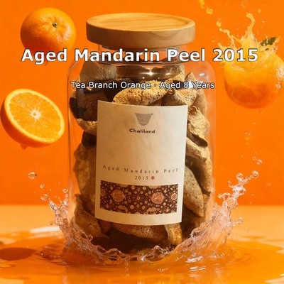 Aged Mandarin Peel Tea 2015   Natural Citrus Tea for Digestion-04