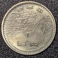 JAPAN 100 YEN 1970 EXPO - MOUNT FUJI BKD11