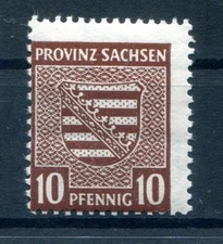 SBZ 78Yby Paper Variety MNH Mint BPP (H2972