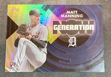 2022 Topps Update Series Matt Manning Generation Now Gold Parallel  55/75