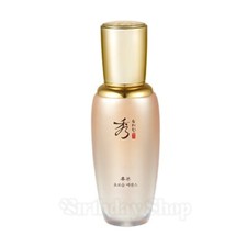 Sooryehan Bon Extra Moiusture Essence 45ml- B...