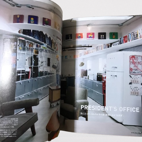 Casa BRUTUS Special Edition NIGO's Workplace 2.5 HUMAN MADE