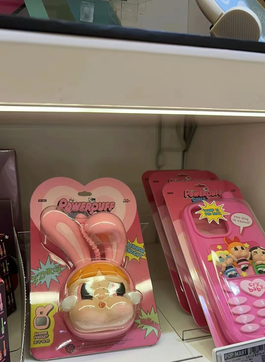 POP MART CRYBABY x Powerpuff Girls Series-Mirror Pendant