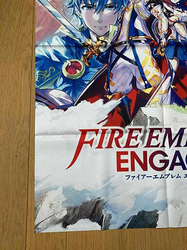 Fire Emblem Engage B2size Poster Rakuten Books Limited Nintendo