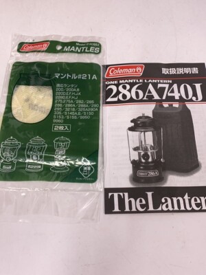 Coleman ランタン G-131 グリーン Coleman Lantern Seasons Limited Edition 40th Anniversary