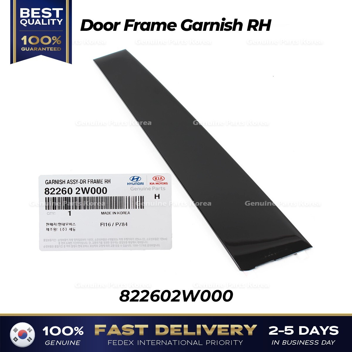 小梅 1982) Seiko 8229-503A Quartz SQ Sports 100 (serviced) – WATCH WAVE