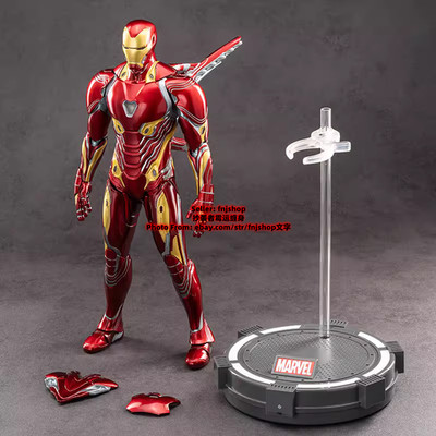 ZD Toys Iron Man MK50 Mark50 1/5 Collectible 14in Action Figure