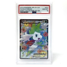 Shaymin EX [1st Edition] #21 Prices | Pokemon Japanese Shiny