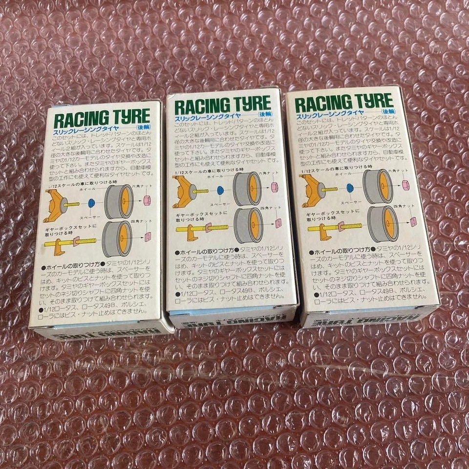 Pneumatici posteriori Tamiya 1/12 Slick Racing 3 scatole RC auto vintage... - Immagine 2 di 2