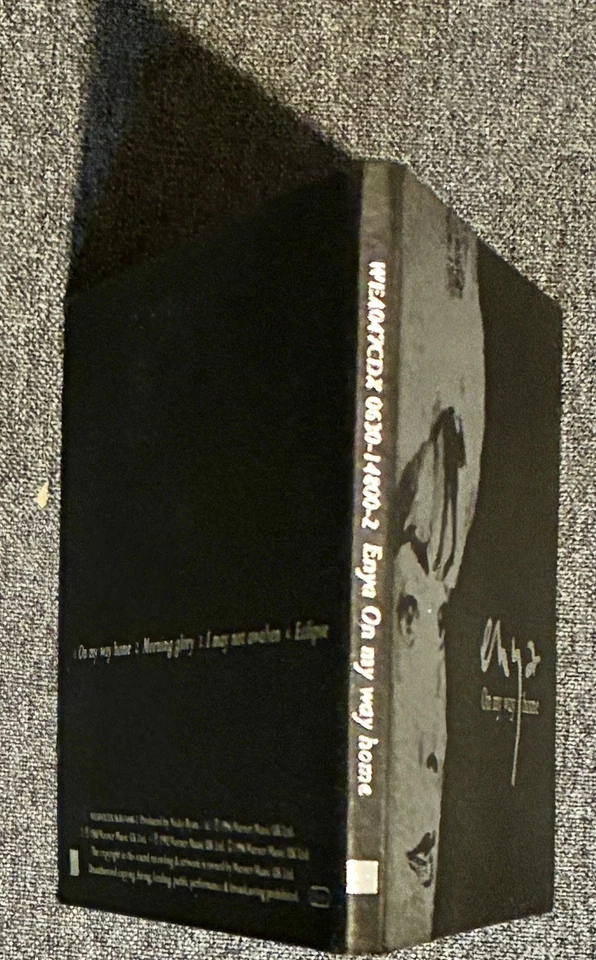 Enya ‎– On My Way Home; WEA , WEA047CDX, CD, Single, Digipack/Booklet (1996) - Image 3 of 4