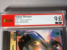 Radiant Silvergun Sega Saturn Japan Game Complete PSA 9.6