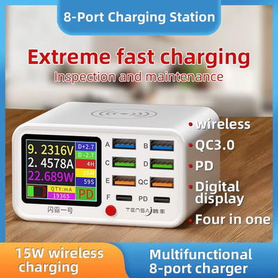 Multifunktionale 8-Port USB Kabellose Schnellladestation Visuelle Stromerkennung