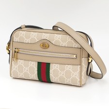 Gucci Ophidia GG Supreme Sherry Line beige mini borsa a tracolla 517350 M958
