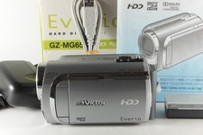 Victor Everio GZ-MG650-S Camcorder Excellent Condition Used Video Camera