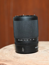 Nikon NIKKOR Z DX 50-250mm f/4.5-6.3 VR Zoom