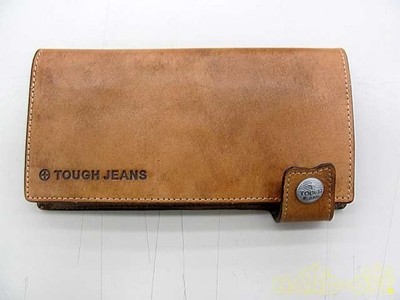 Long Wallet