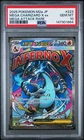 2025 POKEMON JPN MEGA DREAM EX MEGA ATTACK RARE #223 MEGA CHARIZARD X EX PSA 10
