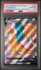 PSA 10 Gem Mint Charizard V SWSH050 Pokemon TCG 2020 Sword And Shield