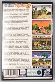 Virtua Fighter 2 for SEGA Saturn