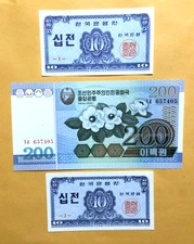 KOREA BANK NOTES,OBSOLETE,LOT OF 3,CRISP UNCIRCULATED,ITEM  #967