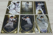 Is This the Strangest Baseball Card of All-Time? 9