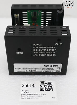 N 35014 APPLIED MATERIALS SENSOR BOX, ASM300MM 0010-48561 | eBay