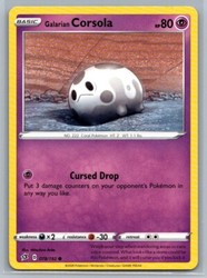 Galarian Corsola 078/192 Rebel Clash Common