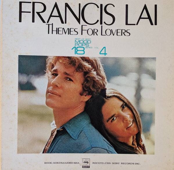 Francis Lai - Best Of Best Mood Pops 18 Series Vol.4: Francis Lai