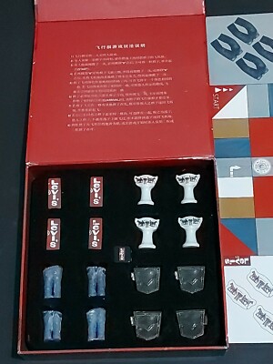 Levi's flying chess
