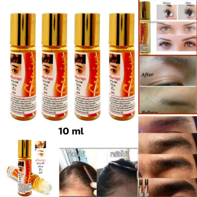 4x Serum Hair Genive Growth Thicker Long Beard Eyebrow Sideburns Stimulate 10 ml