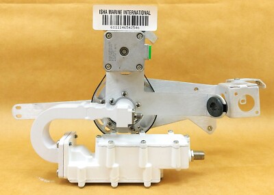 Invacom SPV-65SM VSAT Integrierter LNB Mit 19-0651 Schritt Motor