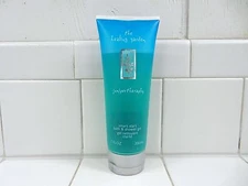 HEALING GARDEN JUNIPER THERAPY BATH AND SHOWER GEL 7 OZ BOTTLE
