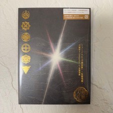 Musical “Touken Ranbu” ~Sakaryu Hiten~ First Limited Edition A