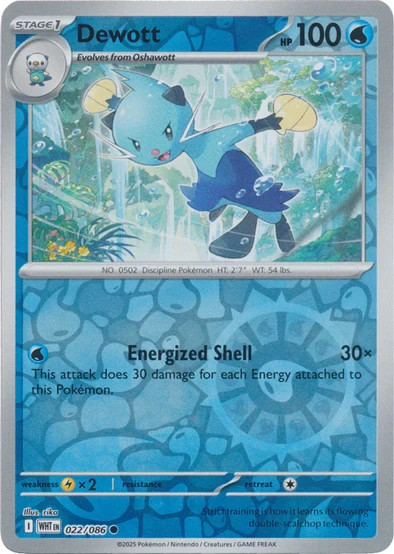 ⚪Pokemon - Dewott - Reverse Holo - 022/086 - SV: White Flare - (NM)⚪